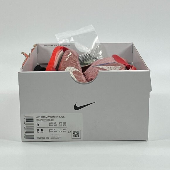 Nike Air Zoom Victory 2 Armory Pack HQ2059-600 Track Spikes Multi Size main image 10